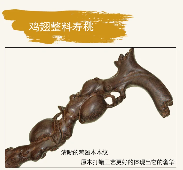 13__4266345830_573604250