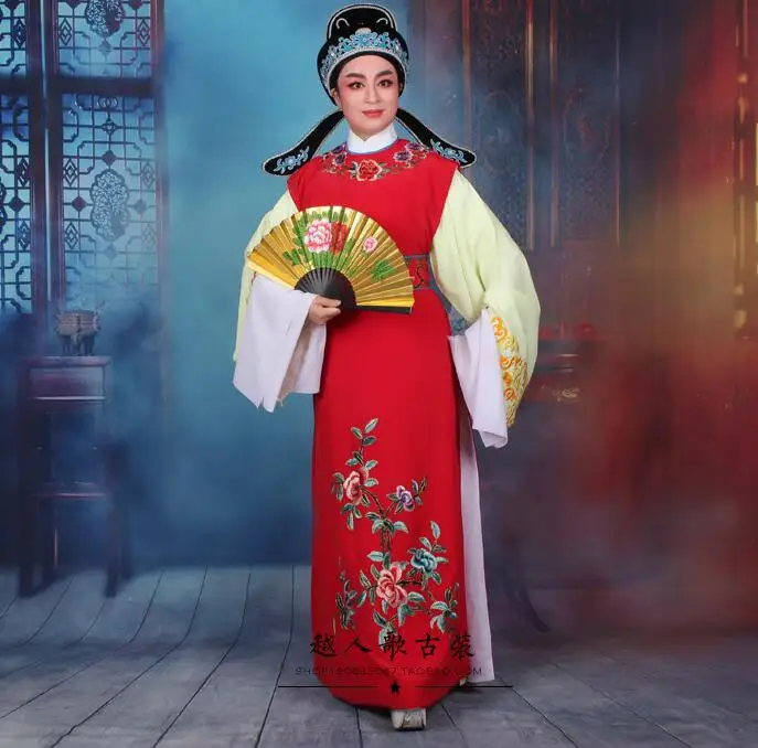 Yue Huangmei опера мечта красные особняки Jia Baoyu костюм filmor телевизионная ниша раза талантливый сын установить ниша халат круглый