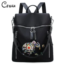 

Fashion England Style Embroidery Women Backpack Female Durable Oxford Backpacks Shoulder Bags Summer Travel Backpack For Women