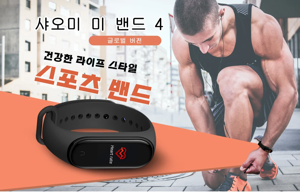 Глобальная версия Xiaomi mi Band 4 Smart mi band цветной экран Браслет Пульс фитнес музыка Bluetooth 5,0 50 м водонепроницаемый