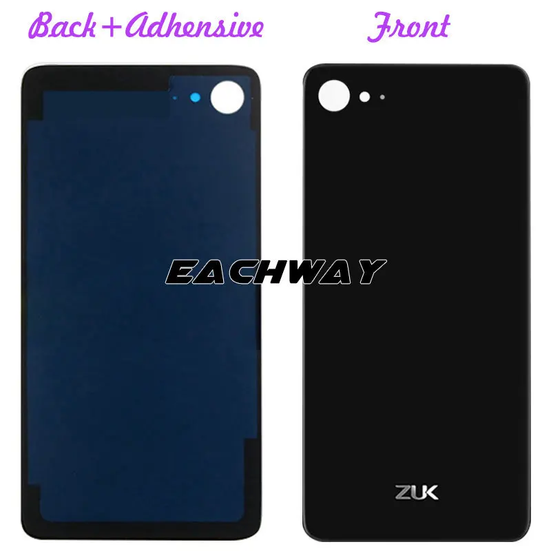 Lenovo ZUK Battery cover rt