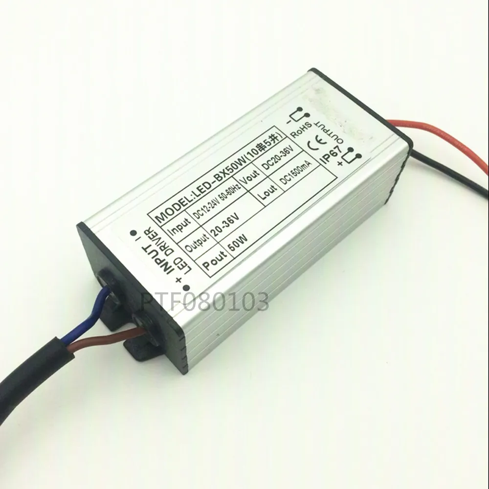 50W (3)