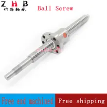 Free shipping SFU1605 1000mm rolled ball screw C7 grade with 1605 flange single ball nut for