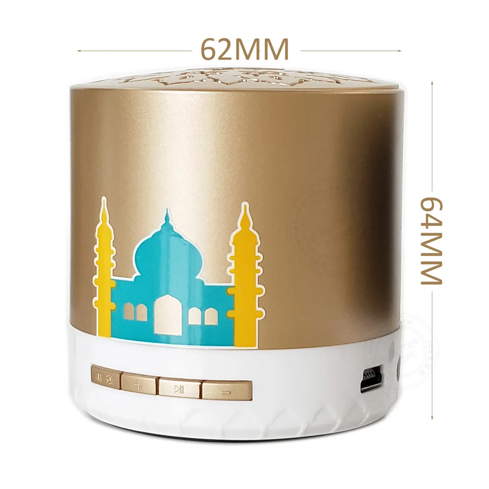 Портативный quran динамик плеер для мусульманских детей с 8 Гб памяти маленькие