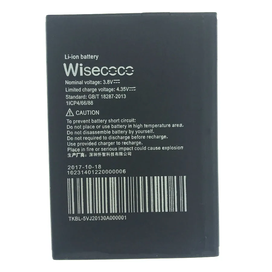 

Wisecoco NEW 3.7V 2800mAh Battery For Oukitel U7 PRO Cell Phone Repair Replacement Accessory + Tracking Number