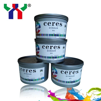 

YY-801 UV Offset Printing Fluorescent Ink,Bule Color,high-quality
