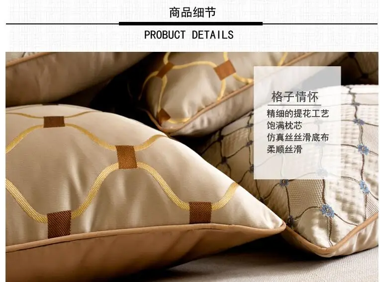 QQ20180727131708