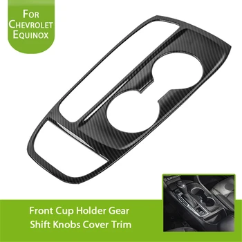 

Glossy Silver Wood / Carbon Fiber Grain Front Cup Holder Gear Shift Knobs Cover Trim for Chevrolet Equinox Accessories 2017 +