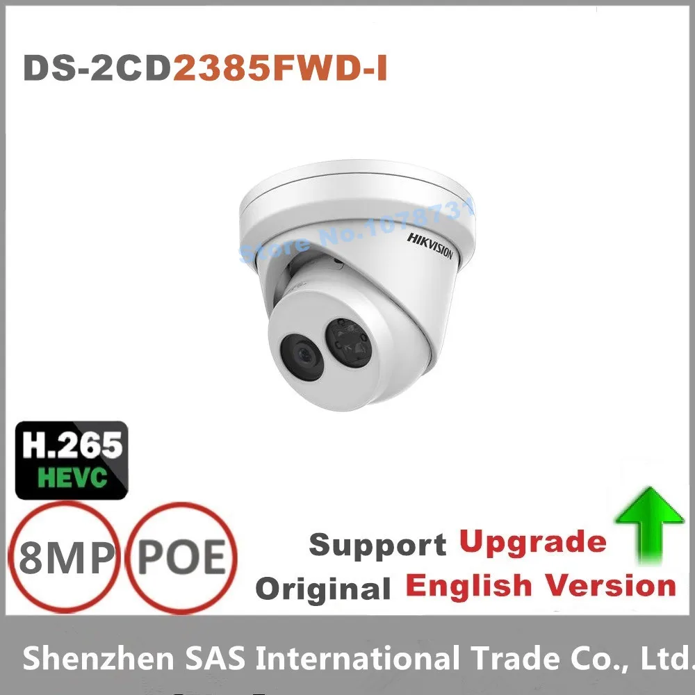 IP-камера Hikvision H.265 английская версия фотосессия 8 Мп сетевая револьверная камера
