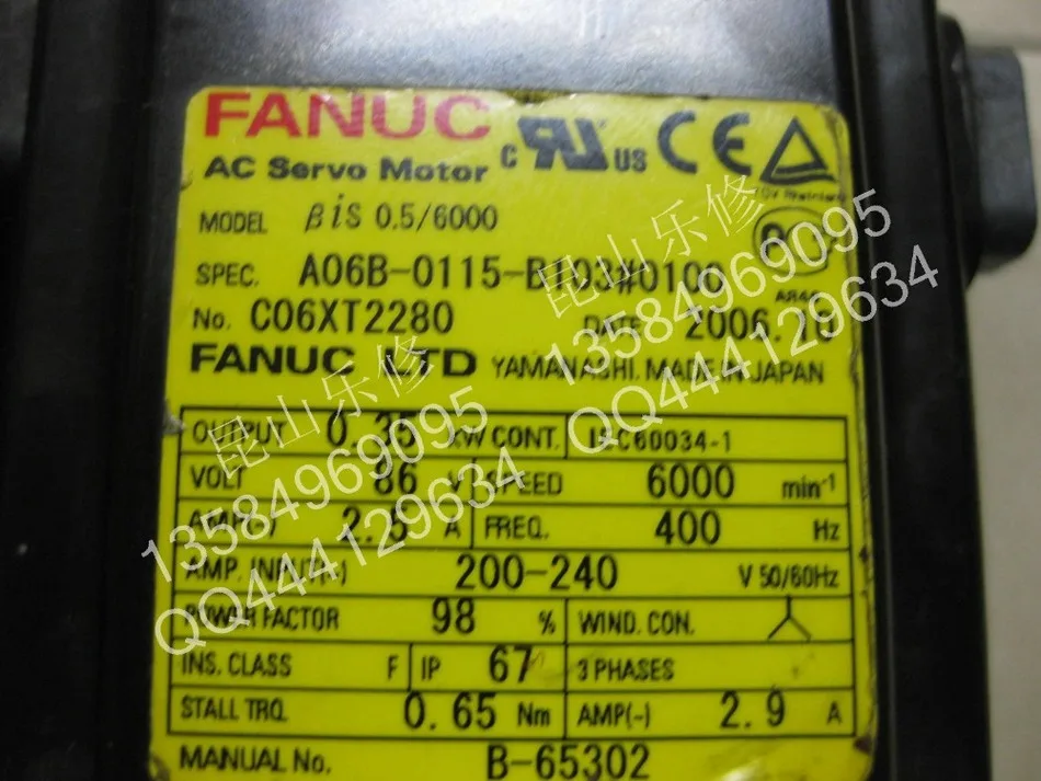 

USED 100% TESTED A06B-0115-B103#0100 Servo MOTOR A06B-0115-B103#0100