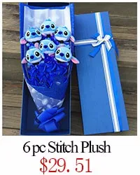 stitch_02