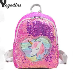 Рюкзак с единорогом с разноцветными пайетками, модная блестящая школьная сумка-книга для девочек, милая голограмма, лазерная сумка из