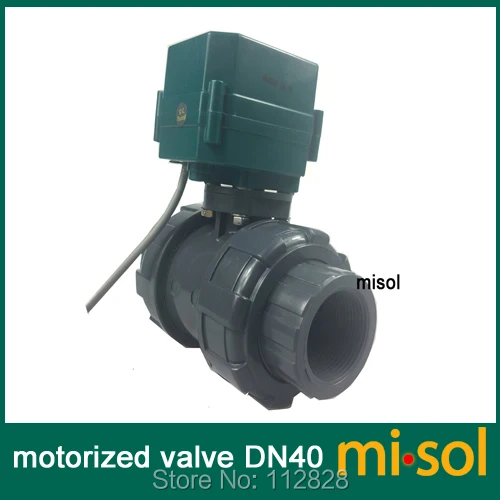 Моторизованный клапан ПВК 12 V, DN40 BSP(1,"), ПВХ клапан, 2 варианта, электрический клапан из ПВХ, CR01