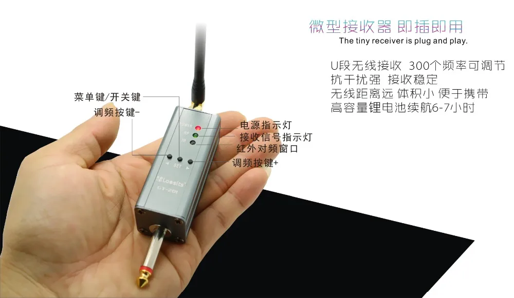 QQ20180830093353