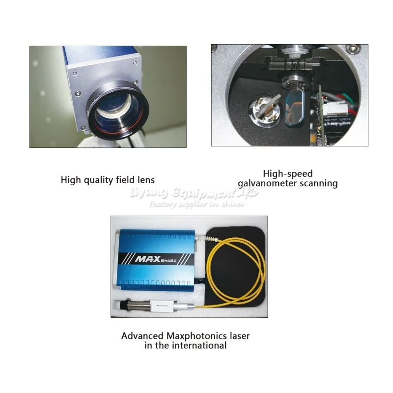 fiber laser metal marking machine (8)
