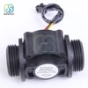 Interruptor de Sensor de flujo de agua de 1-60L/min G1 