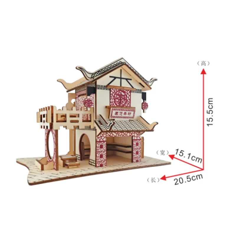 

DIY Model toys 3D Wooden Puzzle-Tea house Wooden Kits Puzzle Game Assembling Toys Gift for Kids Adult P28