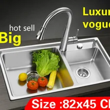 Бытовой Роскошные кухня двойной паз раковина vogue сделать блюда 304 нержавеющая сталь Лидер продаж большой 820x450 мм
