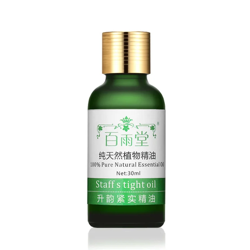 Breast-Enhancement-Essential-Oils-Breast-Augmentation-Promote-Breast-Growth-Cream-Chest-Enlarge-Effective-Breast-Enlargement