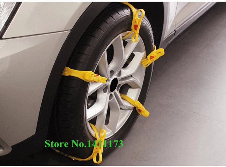 791 snow chain (4)