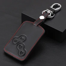 Горячий ключ автомобиля защитный чехол держатель для Renault Koleos Лагуна 2 3 Megane 1 2 3 Sandero Scenic Captur Clio Duster Fluence