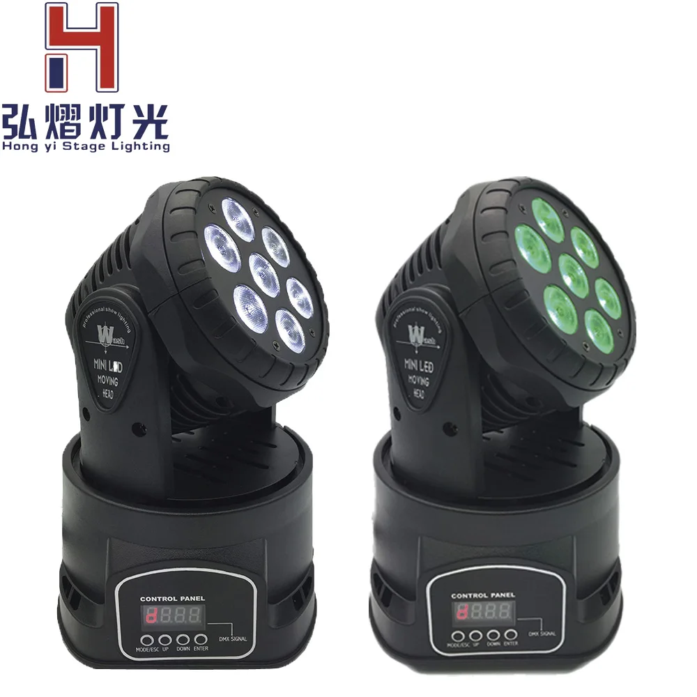 

(2 pieces/lot) factory price LED 7x12W Moving Head light DMX512 mini led stage light beam moving head for party dj disco light