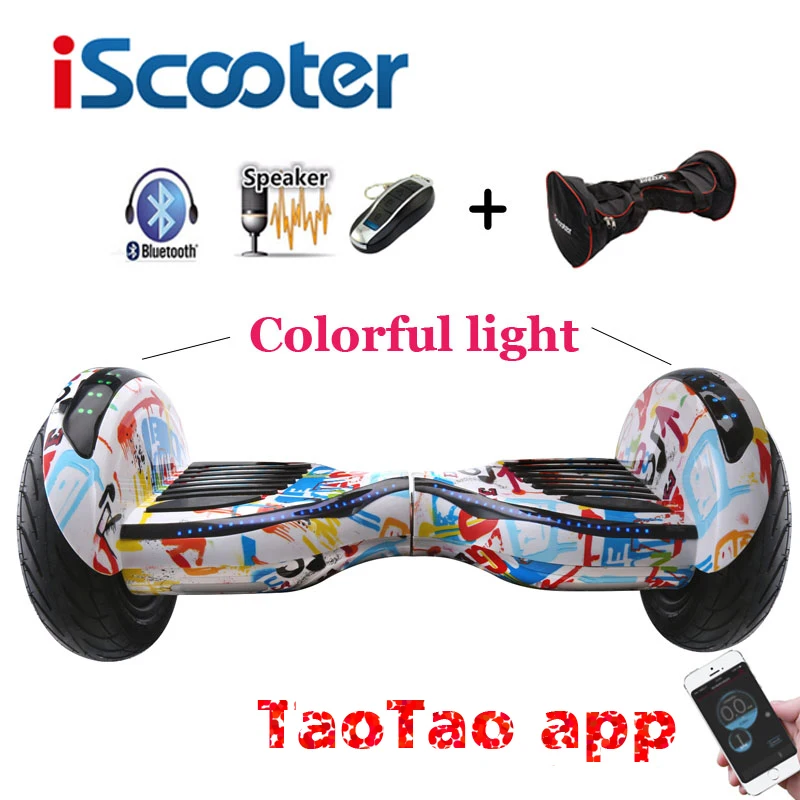 iScooter New hoverboard 10 inch two wheel smart self balancing scooter giroskuter electric skateboard with Bluetooth speakers iScooter New hoverboard 10 inch two wheel smart self balancing scooter giroskuter electric skateboard with Bluetooth speakers