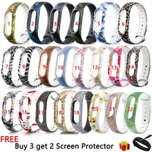 Силиконовый браслет для Xiaomi Mi, 2 ремешка, цветной браслет, сменный Браслет для Xiaomi Mi, 2 смарт-ремешка, аксессуары