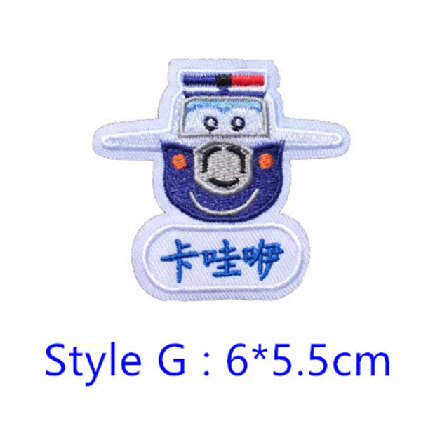 Customized Kids Name stickers Embroidery Iron Sewn on cloth patches Plane styels - G