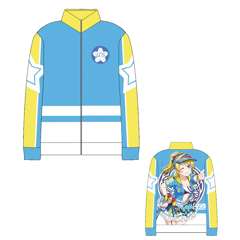 LoveLive! U Hoshizora Rin куртка Косплэй костюм Любовь в прямом эфире свитер с капюшоном Для мужчин Для женщин Демисезонный модные Повседневное Спортивная - Цвет: 2