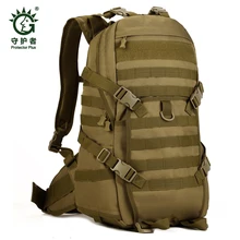 Field Tactical Hiking training Pack Outdoor TAD bag Climbing package Man Big Large Ride Travel Backpack