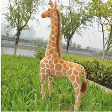 Плюшевая имитация жирафа игрушка прекрасная стоящая кукла мягкая кукла "Жираф" подарок на день рождения около 95 см 0462