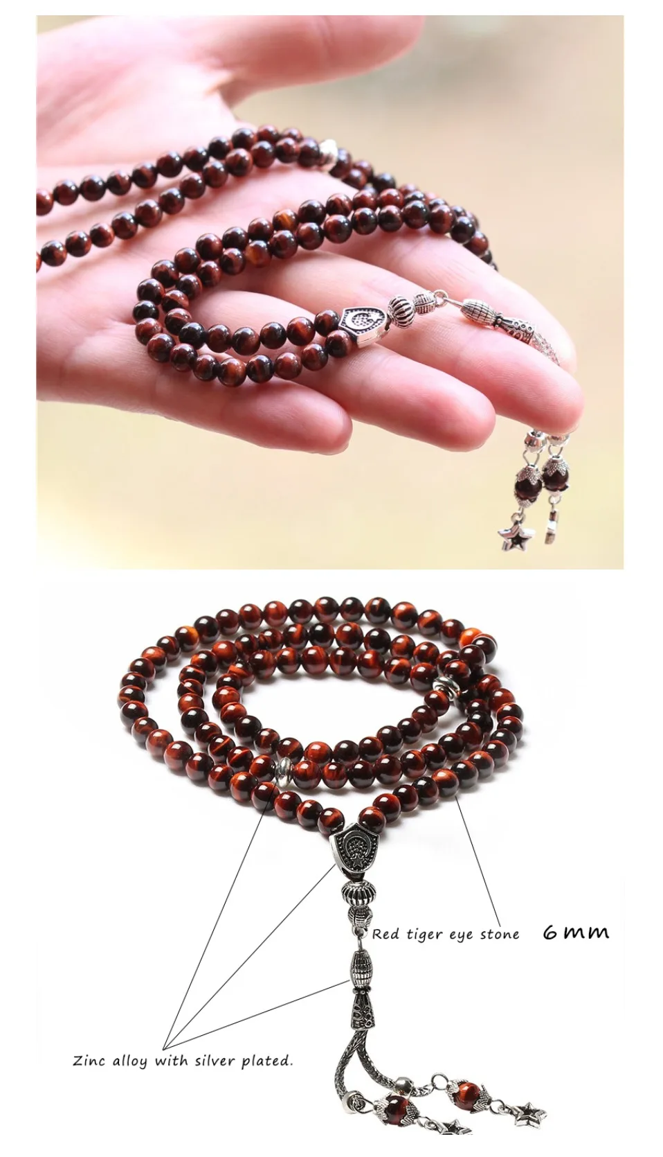 LOSHEREN islam Tasbih натуральный камень тигровый глаз бисерные браслеты на руку Misbaha мусульманские четки 99 подарки ювелирные изделия для Рамадана