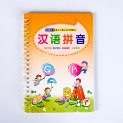 Cahier de calligraphie réutilisable pour enfants, Piny chinois, Groove de maternelle, cahier d'exercices pour enfants, livre de pratique de calligraphie, 1 pièce 