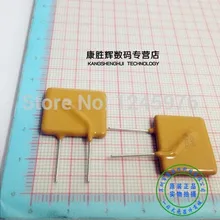 10 шт. PPTC Polyswitch сбрасываемый Предохранитель Защита 250V 2AModules