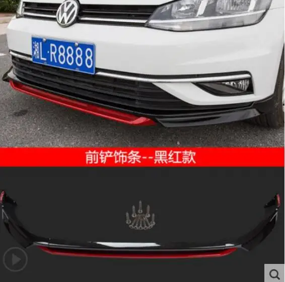 ABS автомобильный передний бампер для губ спойлер диффузор крышка подходит GOLF MK7.5 7