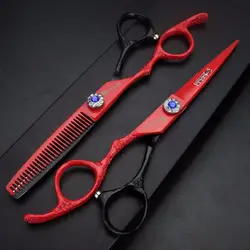Левша Professional волос Парикмахерские Ножницы Парикмахерская ножницы 6 дюймов нержавеющая сталь