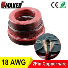 Медь 18AWG, 2-контактный красные, черные кабель, изолированный провод PVC, 18 awg провод, электрический кабель, светодиодный кабель, "сделай сам" для подключения, продлить жильный кабель