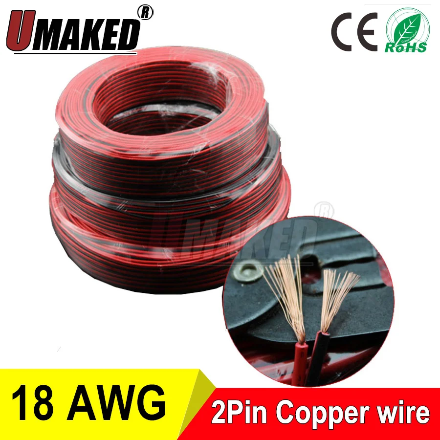 Copper 18AWG, 2 pin Red Black cable, PVC insulated wire, 18 awg wire