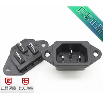 Изображение товара 0