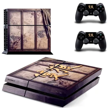 

Sekiro Shadows Die Twice PS4 Skin Sticker Decal For PlayStation 4 Console and 2 Controllers PS4 Skin Vinyl Stickers
