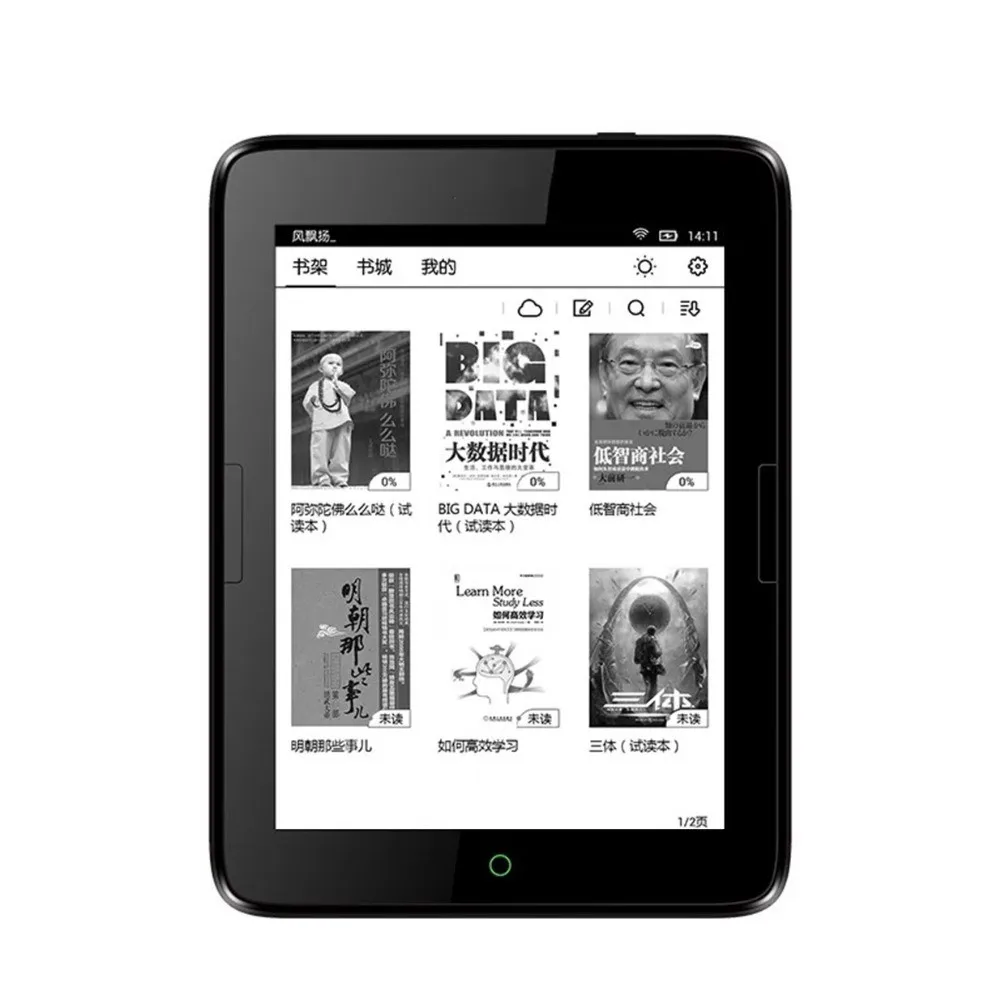 

New 6 inch Electronic book e-ink 8GB eBook Ereader s 300ppi screen 1448x1072 Android T63 e-books Reader WIFI