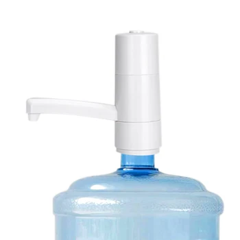 

White Portable Electric Water Drinking Button Pump Dispenser Gallon Bottle Switch New HY99 JY09