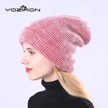 YOZIRON Для женщин Для мужчин грязные Бун шапочка кролик акрил мужской женский Девушки сутулятся шапочки для взрослых Повседневное одноцветное Цвет дамы Skullies кепки