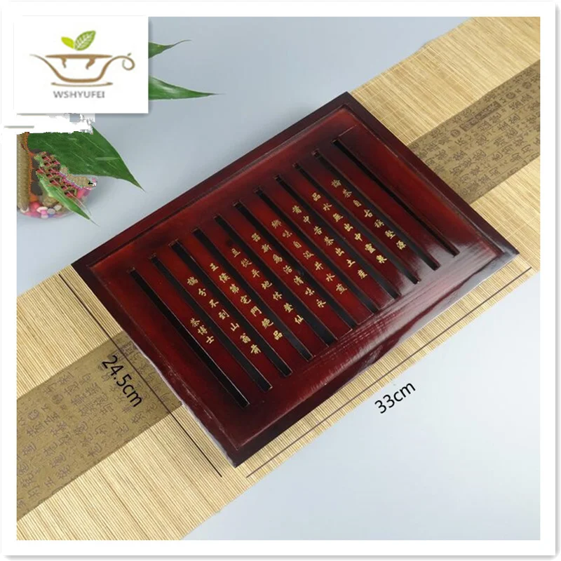 

Tea tray set of solid wood Kung Fu tea set drainage drawer world tea tray ceramic gift wholesale