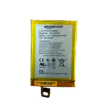 1320 мАч батарея для AMAZON Kindle Paperwhite NM460GZ 58-000056 MC-305070 S13-R2 S13-R2-A батареи