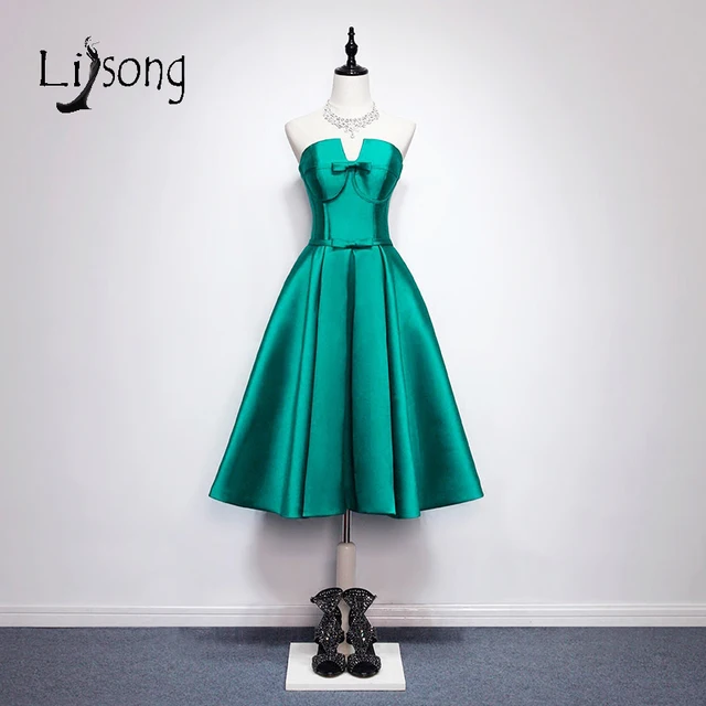 Vintage Retro Prom Dresses