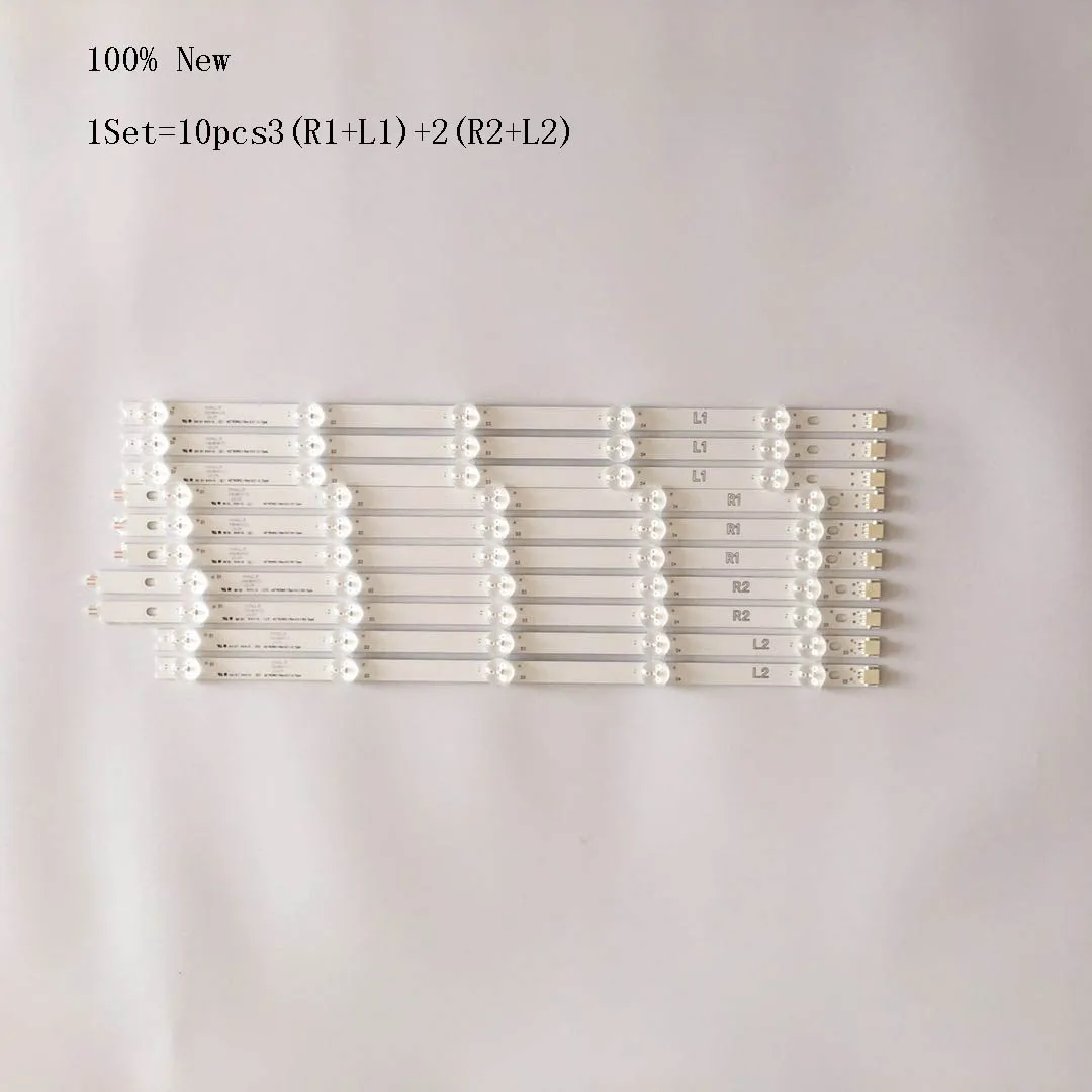 

10pcs LED Backlight strip For LG 6916L-1509A/6916L-1510A/6916L-1511A/6916L-1512A AGF78261601 AGF78435101 AGF78326501