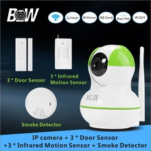 Cámara ip inalámbrica wi-fi + 3 sensor de puerta 3 infrarrojos motion sensor + detector de humo seguridad onvif wifi cámara ir-cut bw12gr