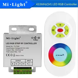 MIlight FUT042 2,4 ГГц RGB Светодиодные ленты контроллер DC12V-24V 5 ключей Touch светодио дный Беспроводной контроллер 6A/канал, общая выходная Max.10A